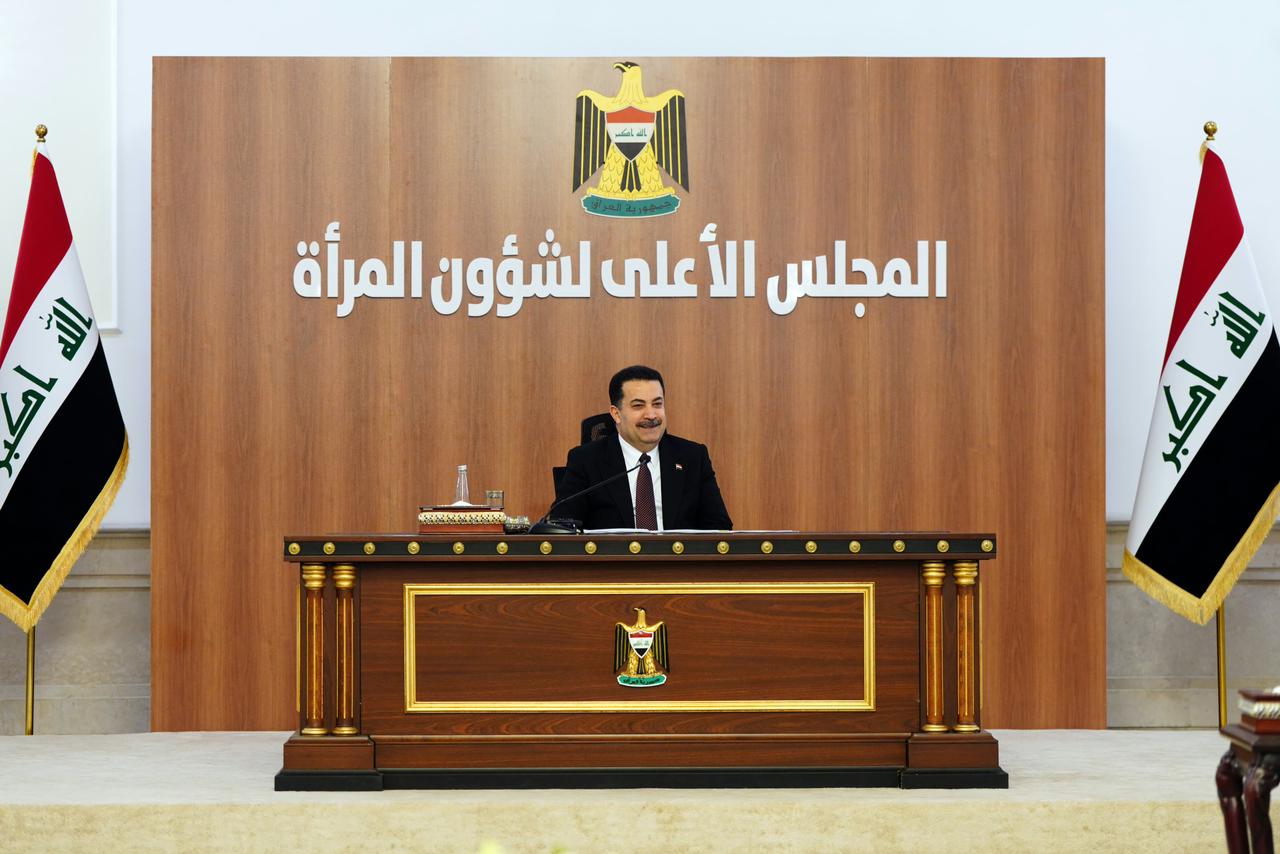 السوداني: برنامج حكومتنا تضمن مبادئ أساسية لرعاية المرأة