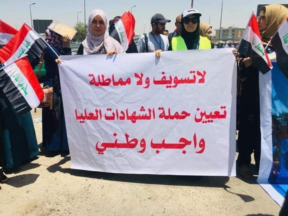 الركابي: بعض حملة الماجستير او الدكتوراه يتصور بأنه مؤهل لكل شيء بنسبة 99‎%‎