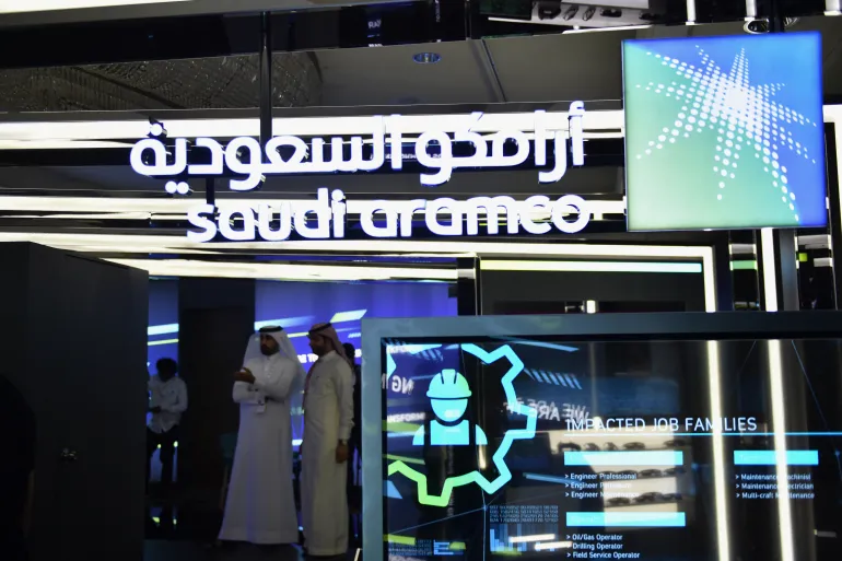 أرامكو السعودية تطرح أسهما للبيع لجمع أكثر من 13 مليار دولار