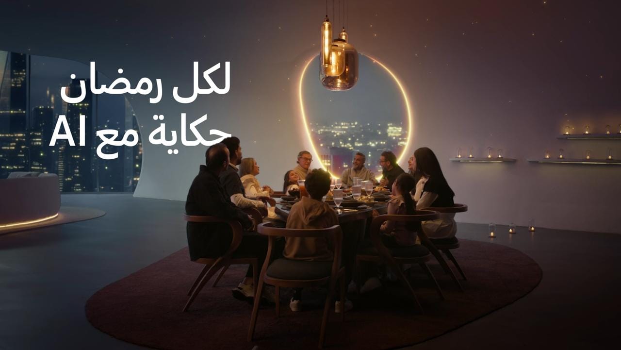 اكتشف لحظات مميزة في رمضان مع عروض حصرية من سامسونج على الأجهزة المدعومة بالذكاء الاصطناعي
