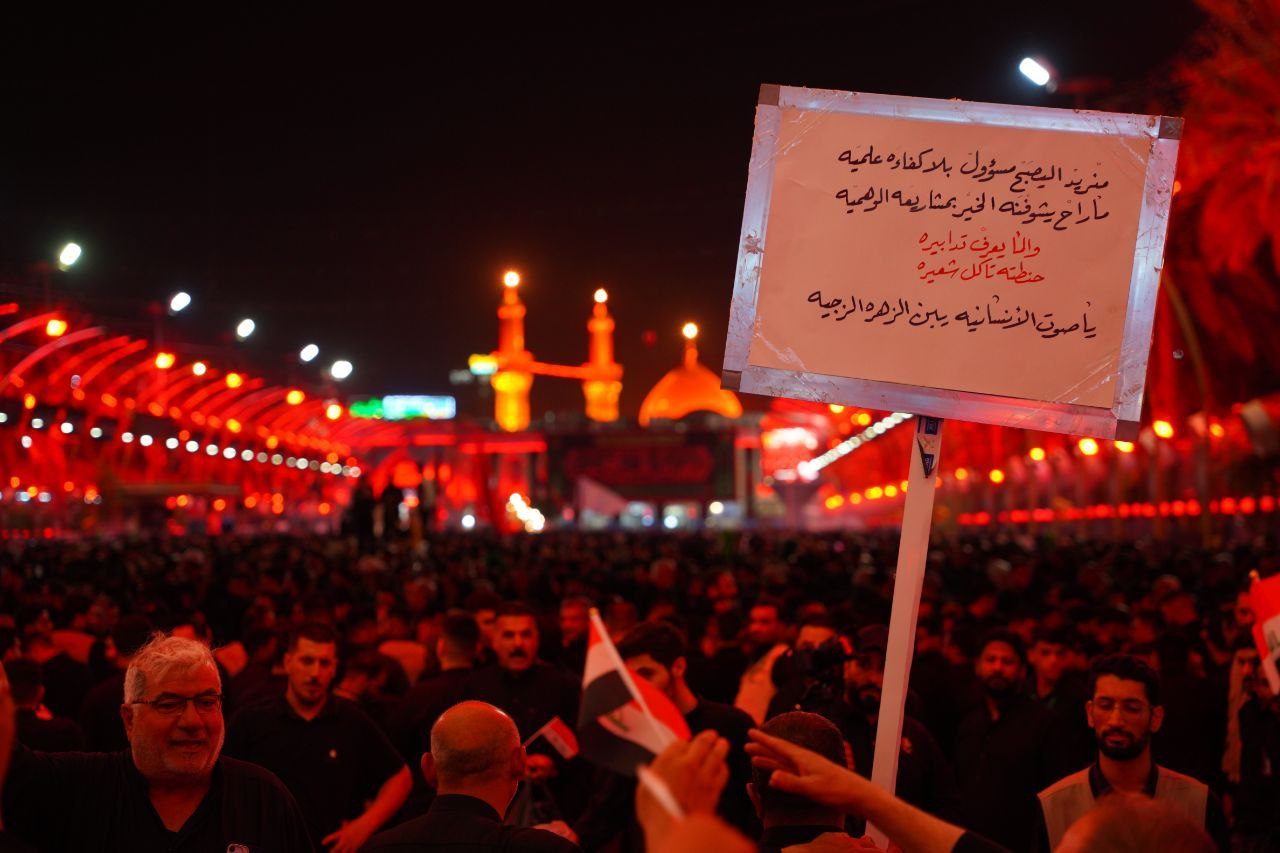 من كربلاء… صرخة وعي وشاهد على استلهام الإصلاح