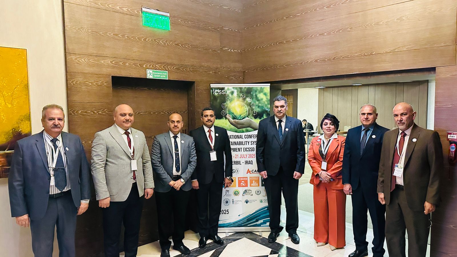 رئيس الجامعة التكنولوجية يشارك في المؤتمر الدولي لتطوير انظمة الاستدامة في أربيل