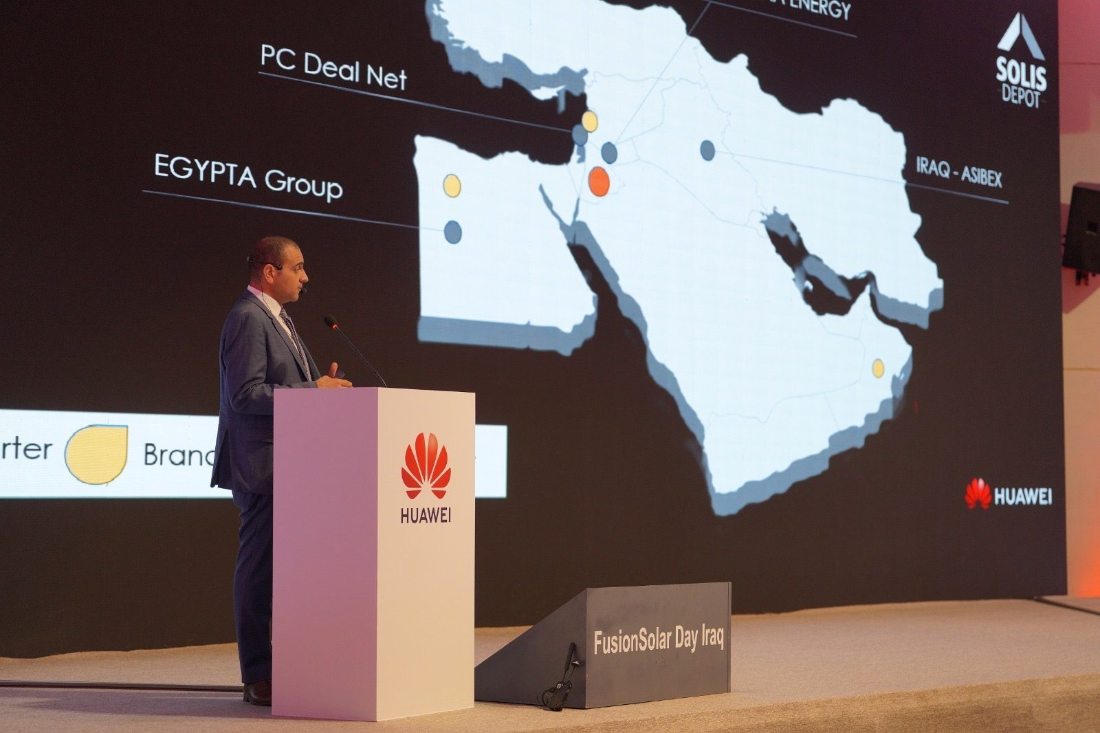 هواوي تعزز مسيرة التحول نحو الطاقة المتجددة في العراق خلال فعالية “FusionSolar Day 2025”