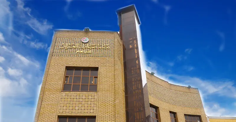 عن قرارات رئيس حكومة تصريف الأعمال.. نقابة الصيادلة من مخاطر انهيار “الأمن الدوائي”